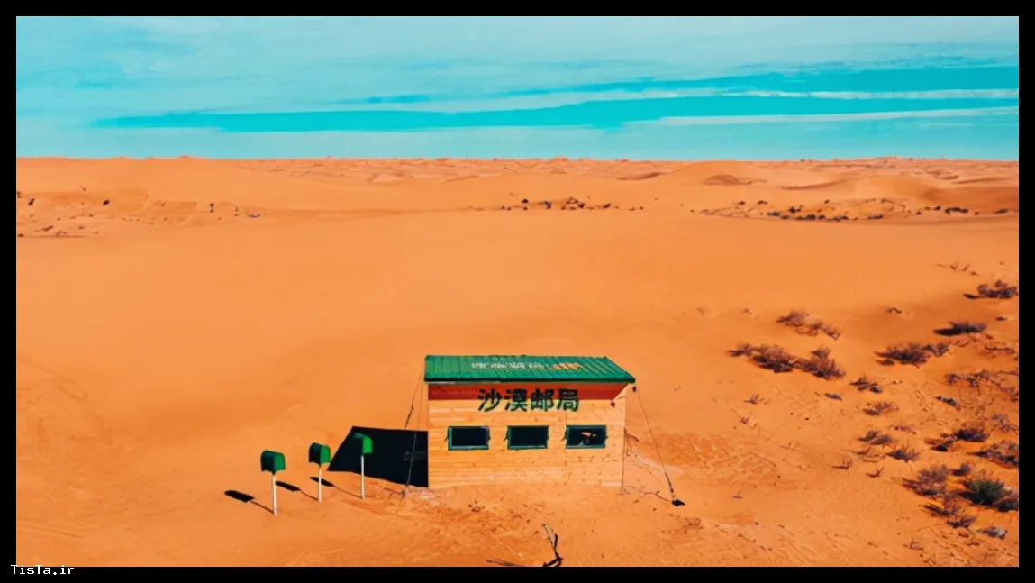 تصویر خبر