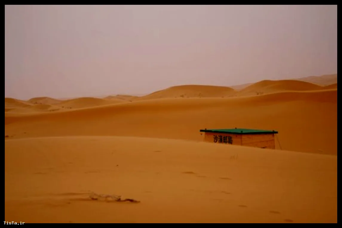 تصویر خبر