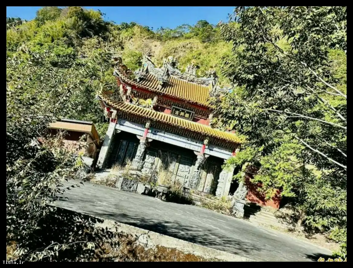 تصویر خبر